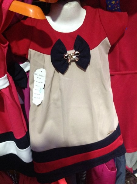 500 руб. много платьев