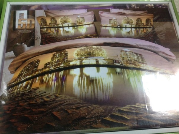 1400 руб евро 5д