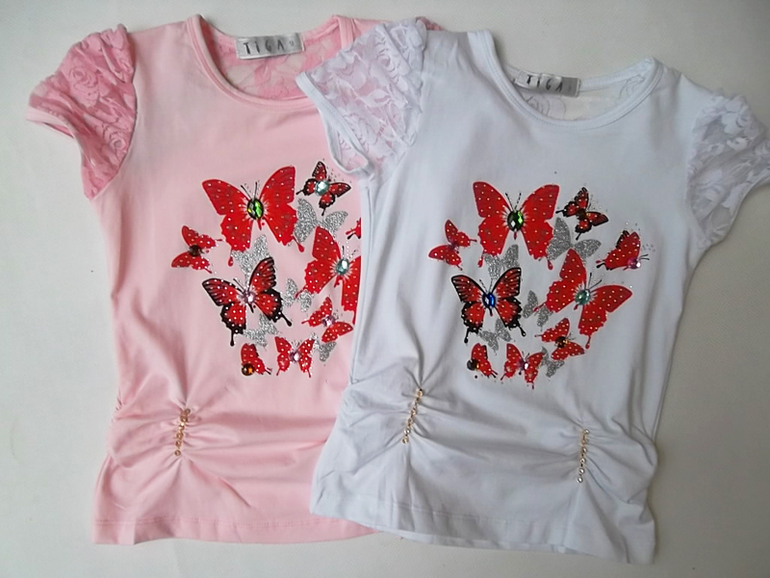 все по 280 руб