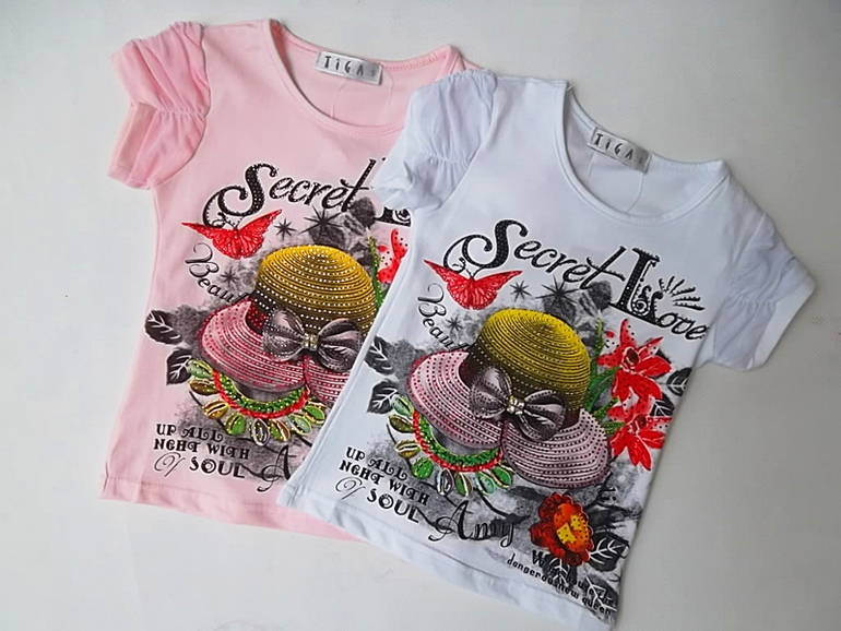 все по 280 руб