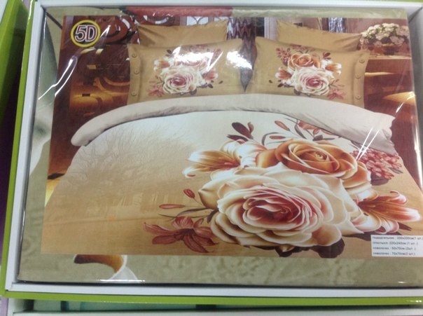 1400 руб евро выкуп завтра