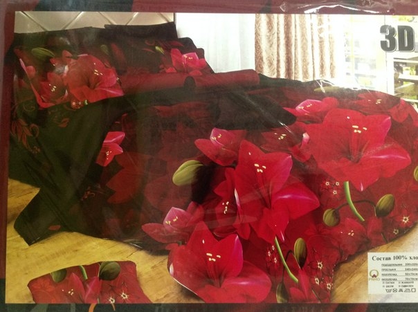 1400 руб евро выкуп завтра