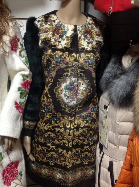 Интересует?  цены от 7000