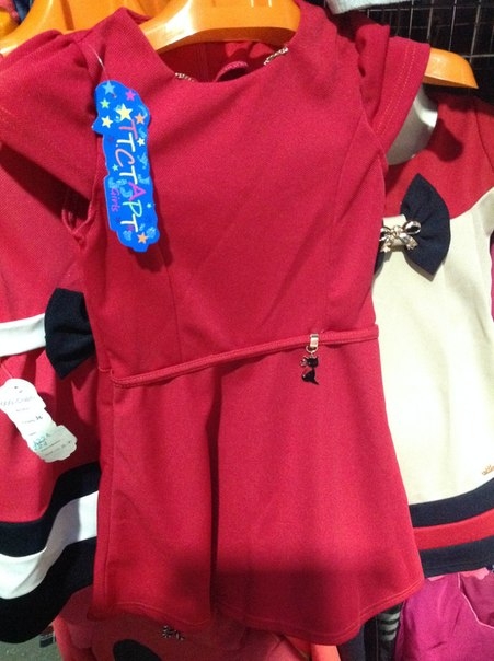 500 руб. много платьев