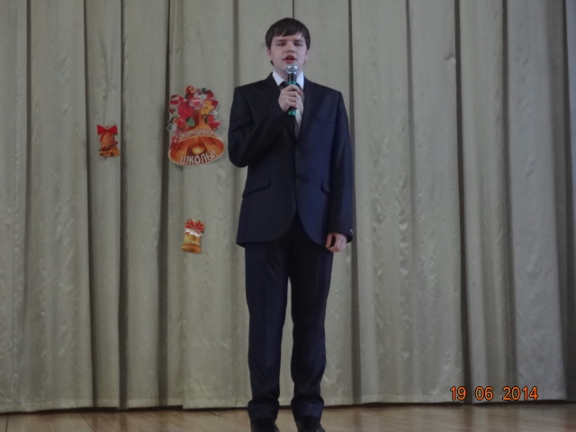 Ура!! Выпускной!!!!!!!!