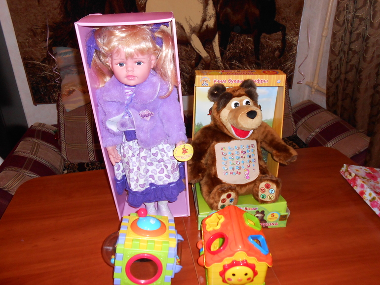 Мы отпраздновали первый годик!