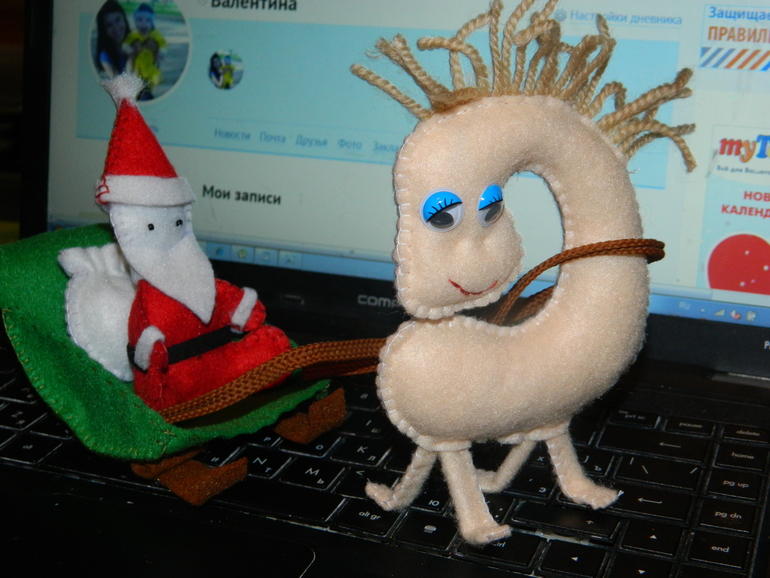 запоздала  немного)