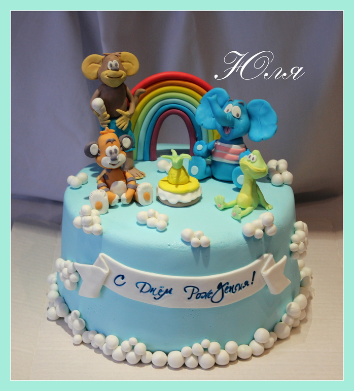 По дороге с облаками