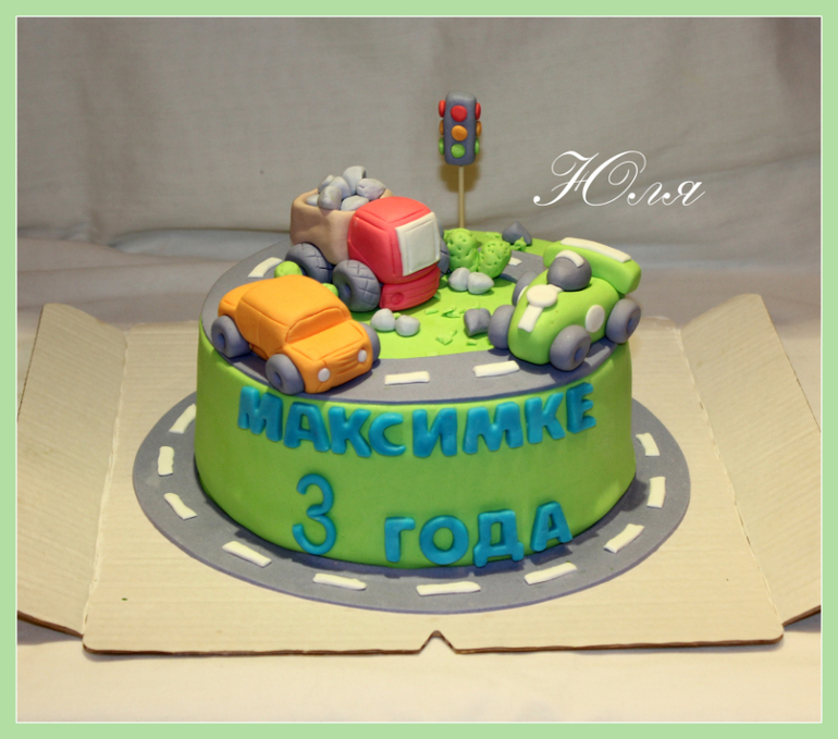 С машинками