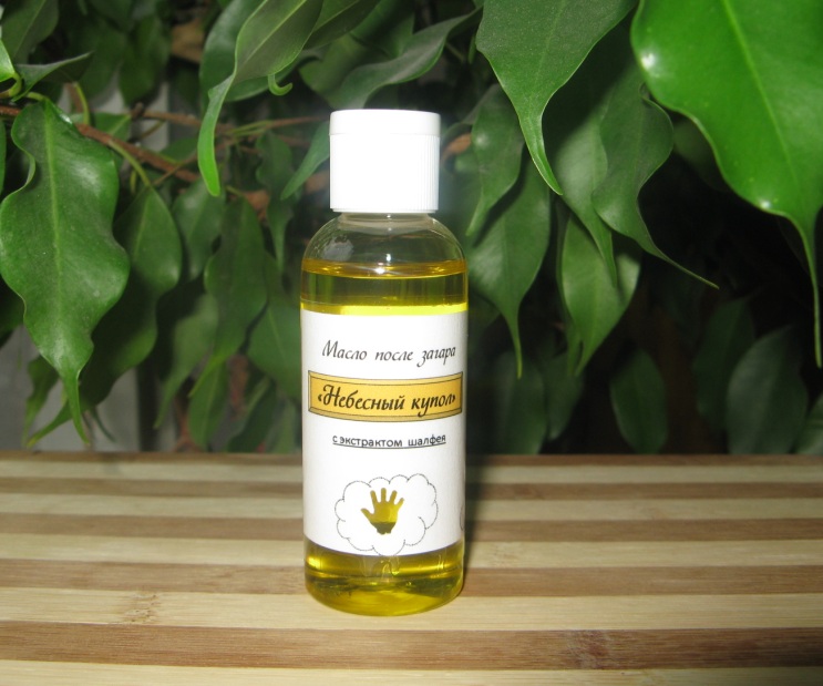 Масло после загара