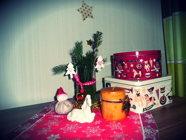 С Новым годом!