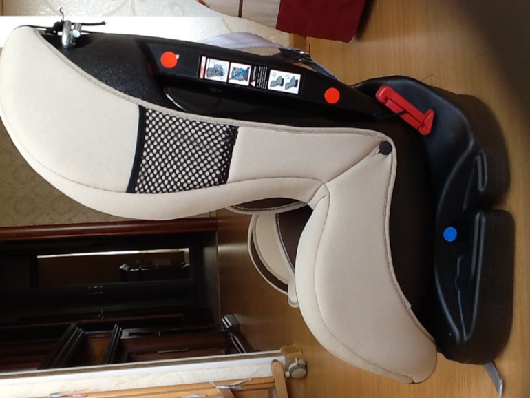 Продается автокресло BABYAUTO UNIVERSAL