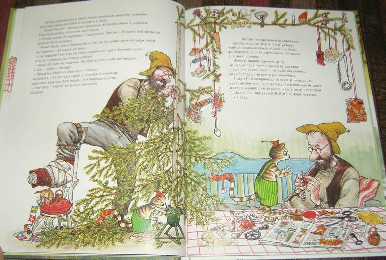 Книжное пополнение в январе!