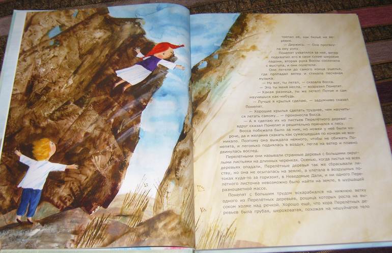 Книжное пополнение в январе!