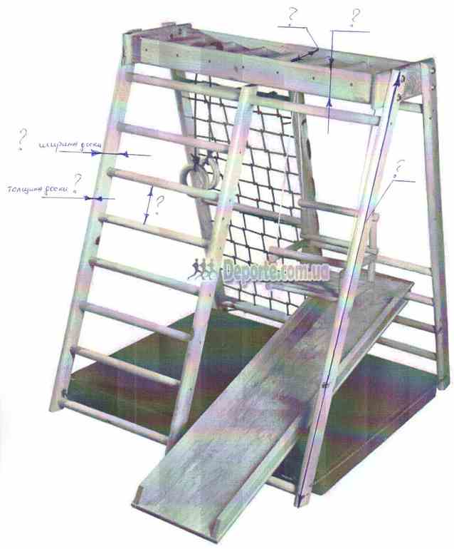 Спортивный комплекс КРОХА-3