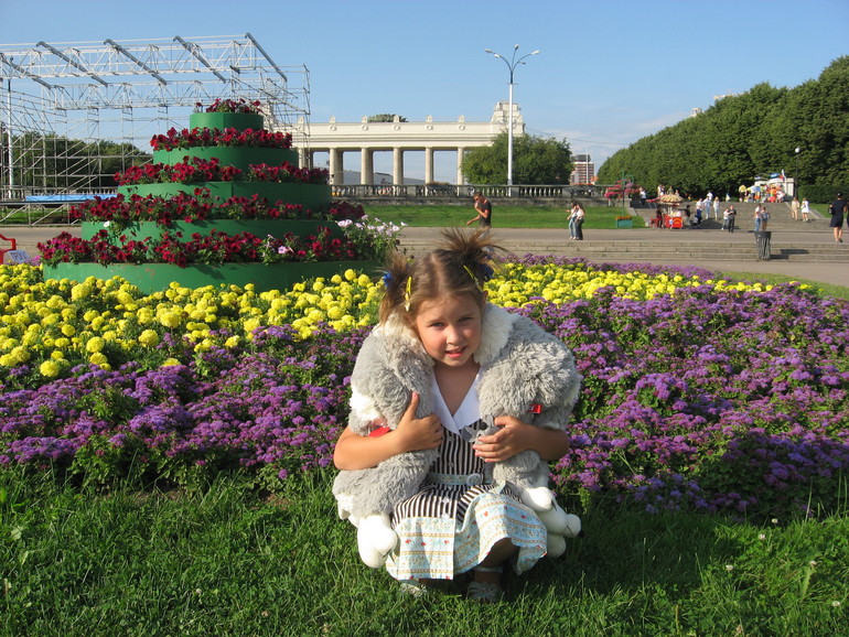 Парк Горького. Прогулка.