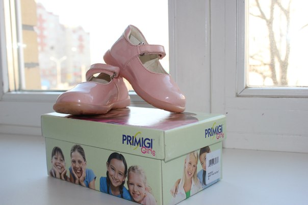 Туфли Primigi, размер 22, 1000р. Регион