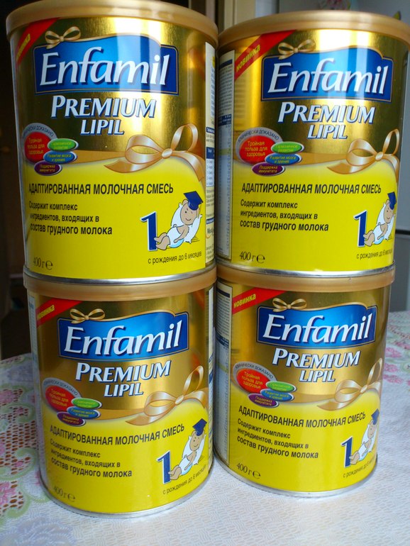 Продам смесь  Enfamil premium lipil 1