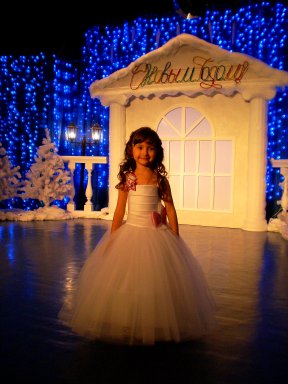 Утренник на танцах