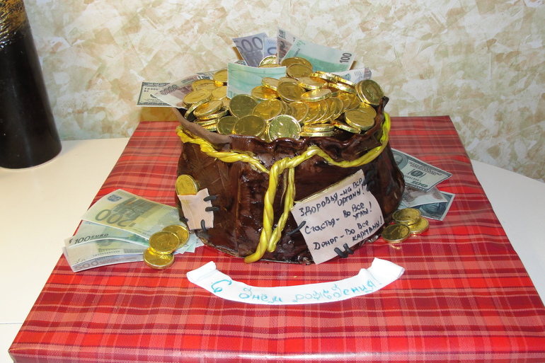 мешок денег