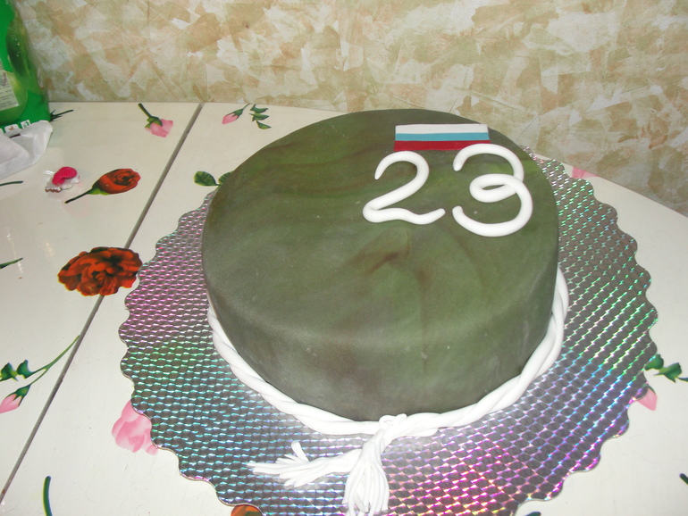 на 23 февраля