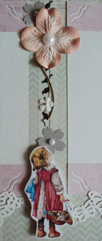 Подарочный альбом