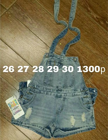 Новинки под заказ