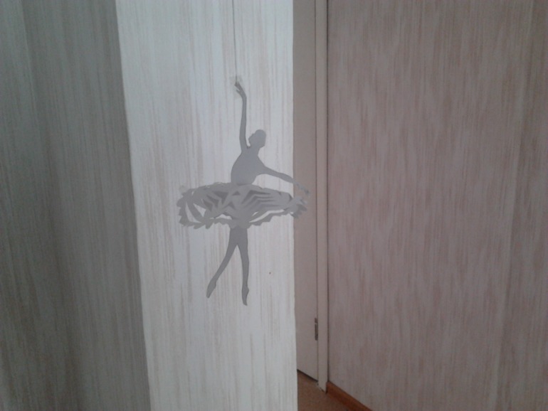 Снежинка