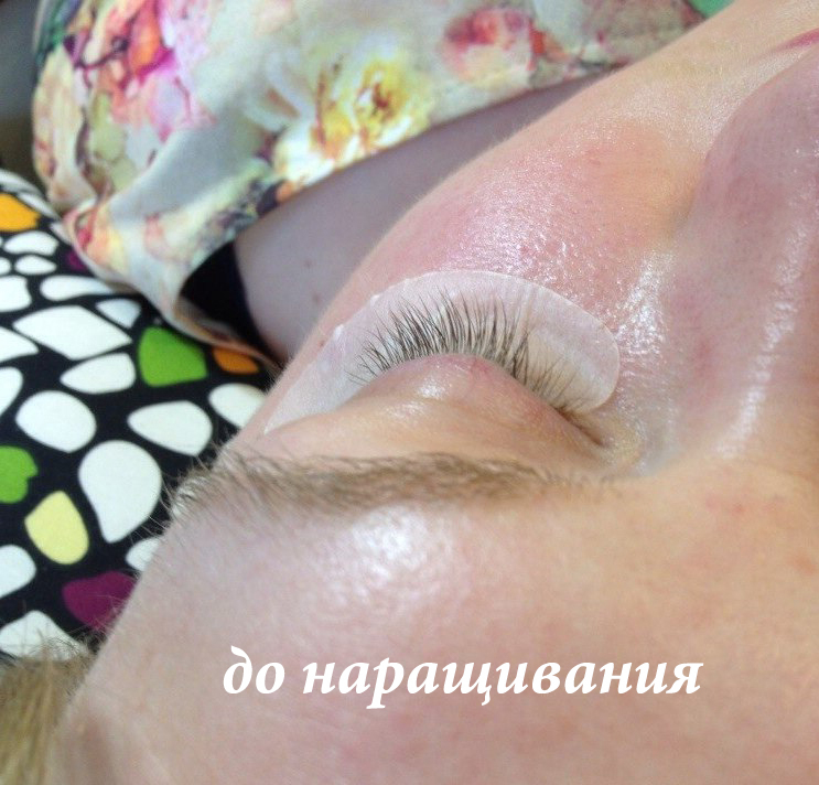 Повышение квалификации моей ученицы