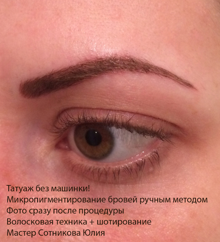 Мотивы национальных вышивок Мотивы национальных вышивок
