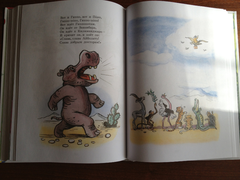 Наши книжные обновки