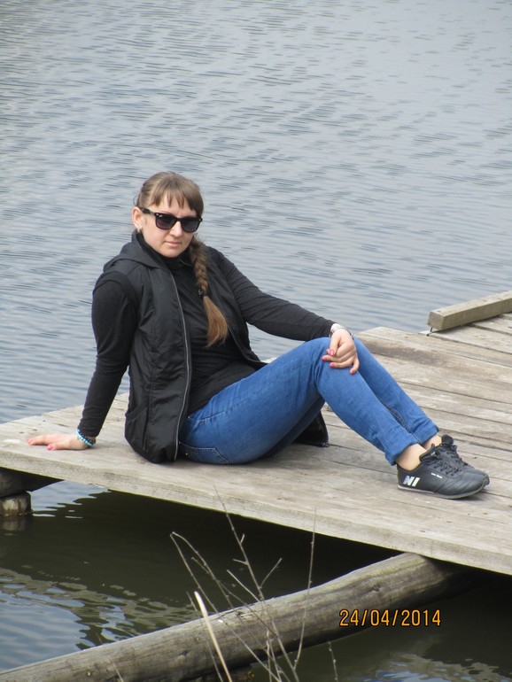 Лучик радости))))))