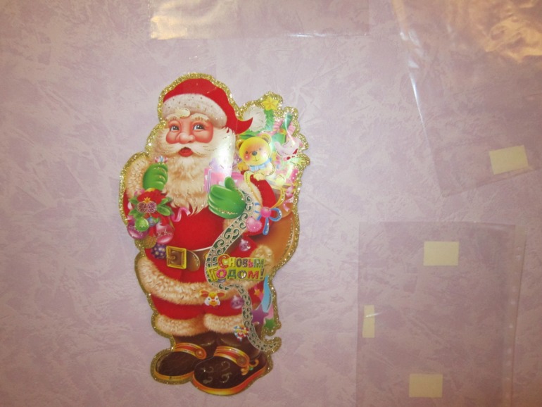 ТЗ Дед Мороз