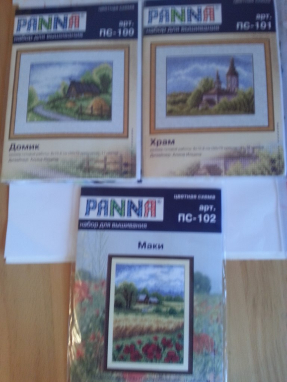 Моя хомячья норка :)