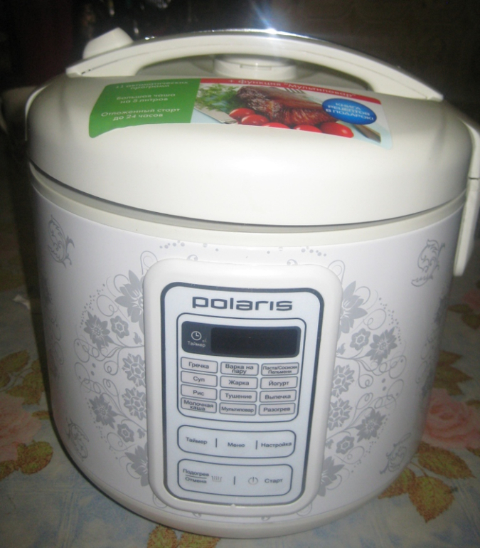 А вот такая красавица живет у нас уже 3 месяца POLARIS PMC 0508D Floris=)))