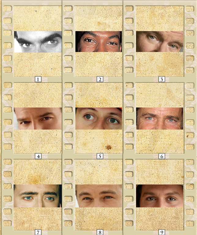 Ильфа, а это хто?