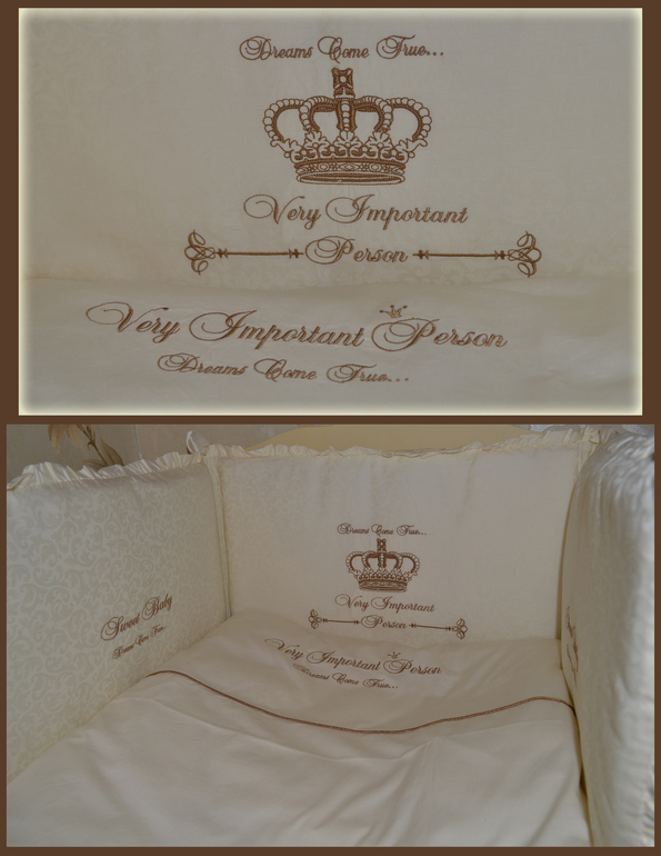 ... Готовность № 1 ...