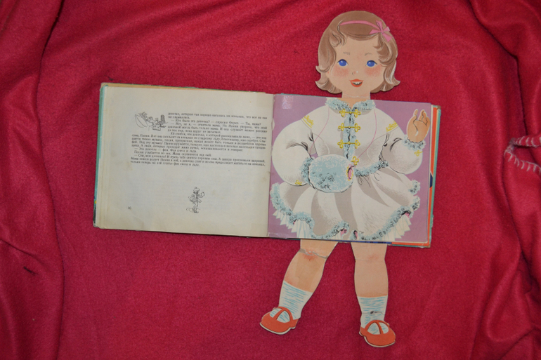 И снова букинистика)