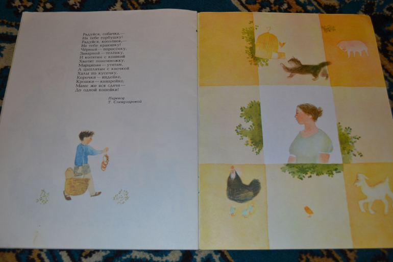 Забытые авторы и стихи. Часть 3.