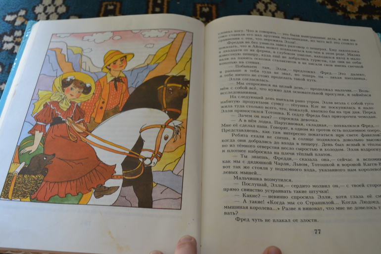 Любимые толстенькие из детства)))