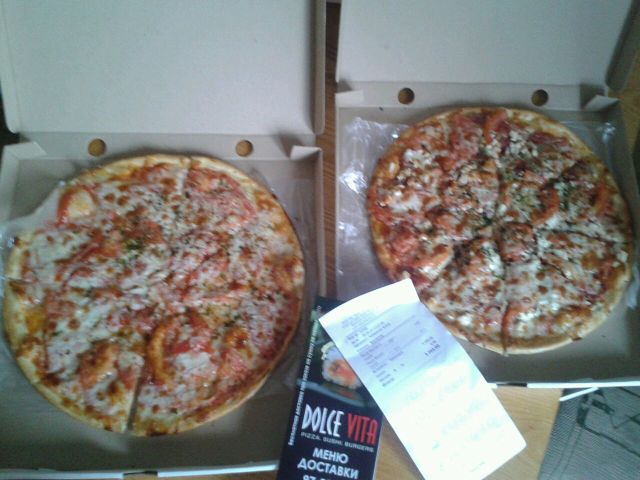 ЛЕЖУ БОЛЕЮ...