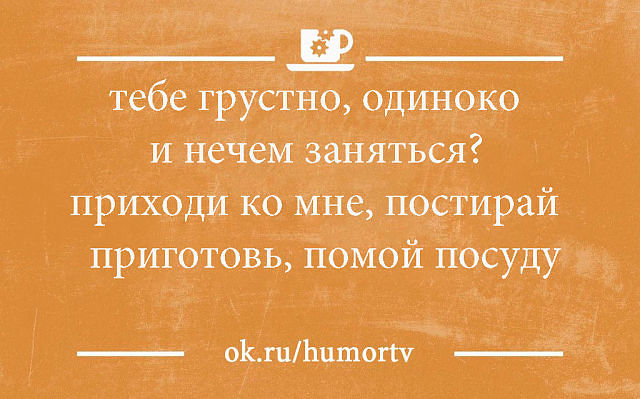 Есть такие?)))))))))))