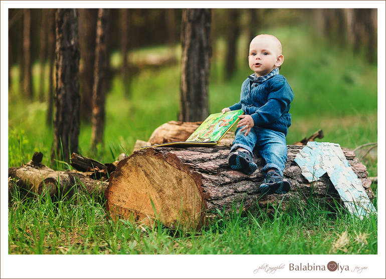 В летнем лесу