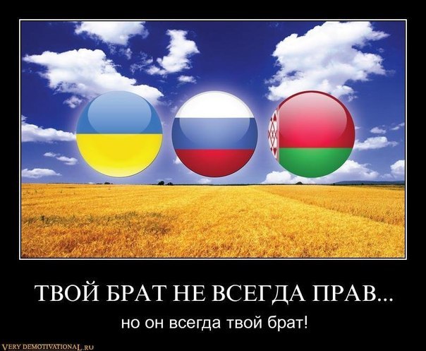 Не сдавайтесь!