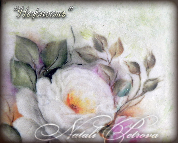 Мой долгострой. Очень много фото