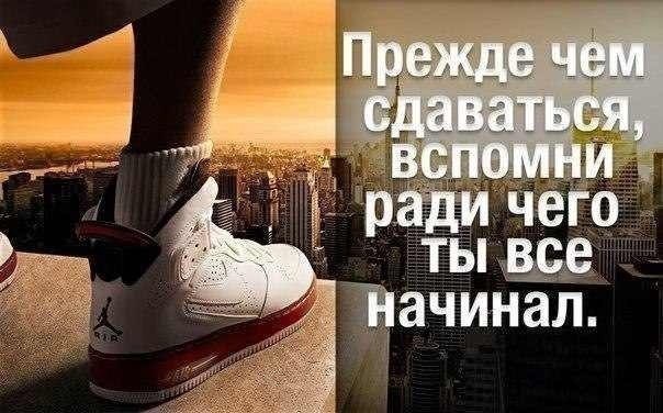 Старт 16.06.1 Неделя 3 День.Отчет за вторник