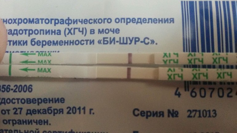 А тем временем...Ярчает реагент...