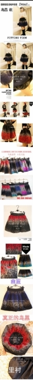 Женские мини-юбки различных расцветок – 210 р – 2 дня