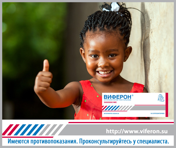 Тест на антитела к гепатиту С: что он показывает?