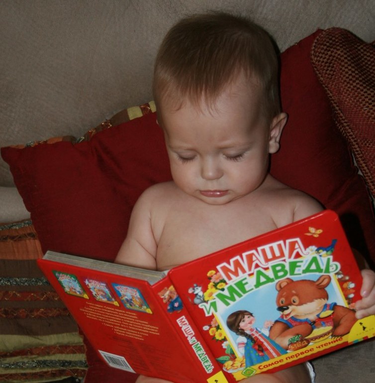 ТН Маша и Медведь